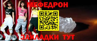дурь Камень-на-Оби