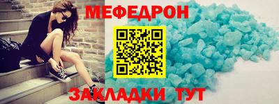 мдма Каменск-Уральский