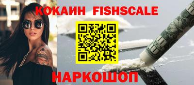 дурь Камень-на-Оби