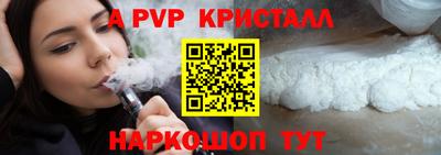 мдма Каменск-Уральский
