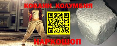 мдма Каменск-Уральский