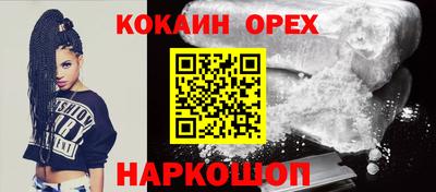 мдма Каменск-Уральский