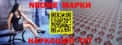 мдма Каменск-Уральский
