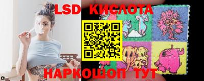 мдма Каменск-Уральский