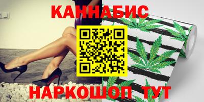 дурь Камень-на-Оби