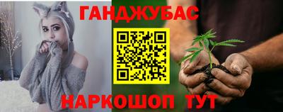 мдма Каменск-Уральский