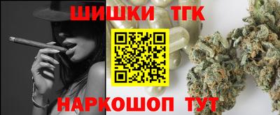 мдма Каменск-Уральский