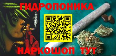 мдма Каменск-Уральский