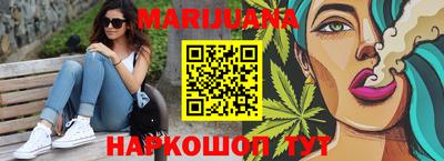 мдма Каменск-Уральский