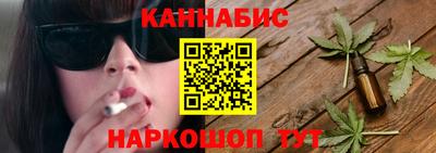 спиды Каменск-Шахтинский