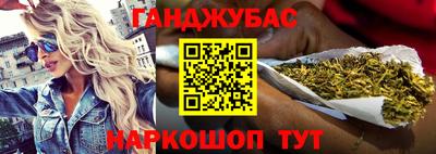 мдма Каменск-Уральский