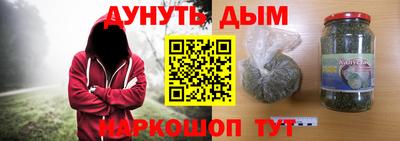 мдма Каменск-Уральский