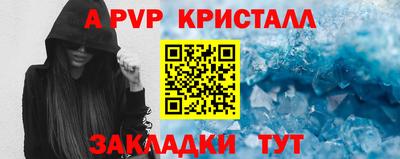 мдма Каменск-Уральский