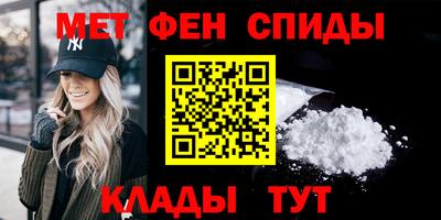дурь Камень-на-Оби