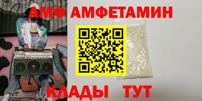 дурь Камень-на-Оби