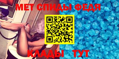 мдма Каменск-Уральский