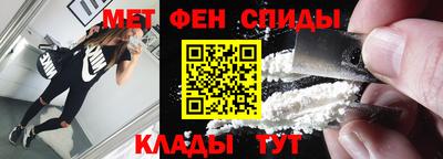 дурь Камень-на-Оби