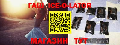 дурь Камень-на-Оби