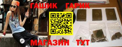 мдма Каменск-Уральский