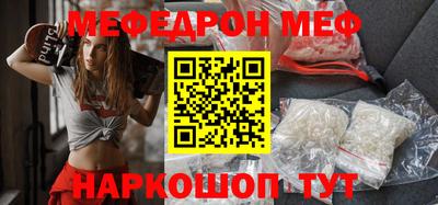 дурь Камень-на-Оби
